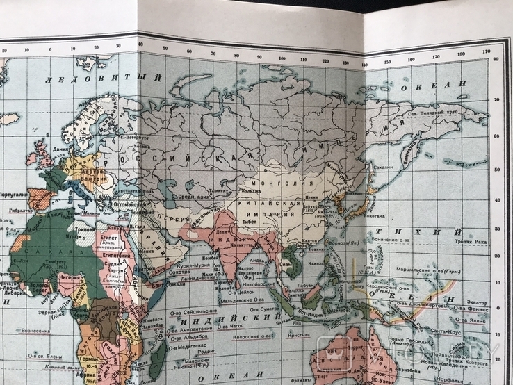 Карта мира в начале 20 века. Российская империя Колонии - «VIOLITY»