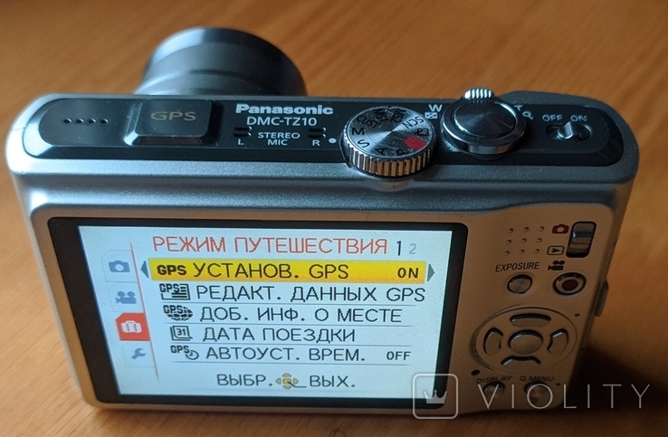 Panasonic Lumix DMC-TZ10 (106120341) - купити Violity
