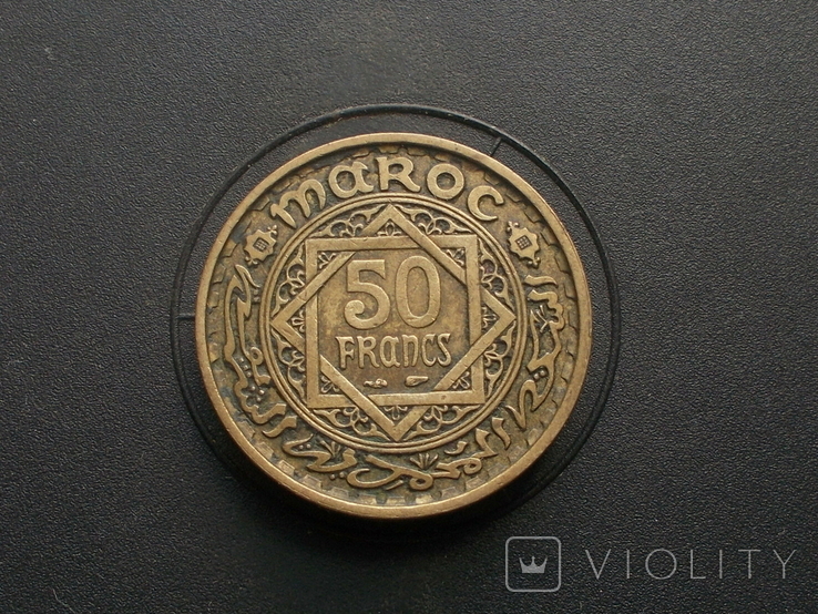 Марокко 50 франков 1952  (№2) (N)