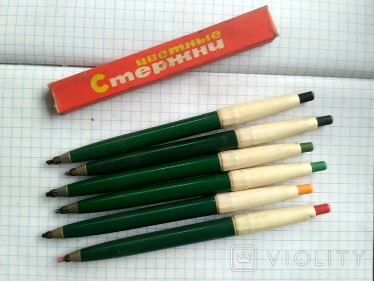 Set of mechanical pencils + rods, photo number 2