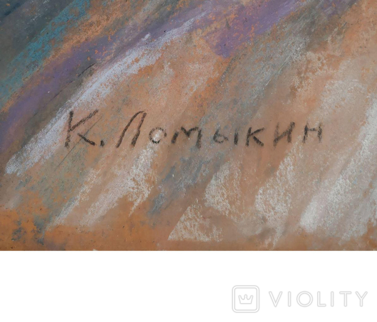 Ломыкин Константин (1923-1993). Балерина. картон, пастель. 65*50 см, фото №5
