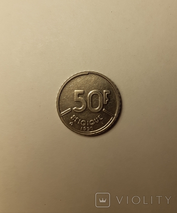 Бельгия 50 франков, 1989, numer zdjęcia 3