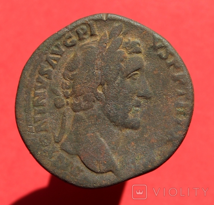 Сестерций Antoninus Pius (RIC III 929)