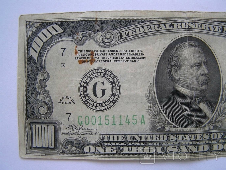 1000$ dollar 1934 Chicago, фото №7