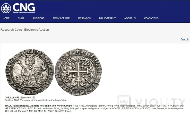 Король Неаполю Роберт І «Мудрий» (1309-1343рр.), срібний джильято 1309-1317рр., м.Неаполь, фото №10