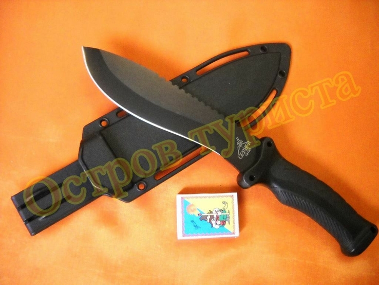 Охотничий нож GERBFR с пластиковыми ножнами 305 мм, фото №3