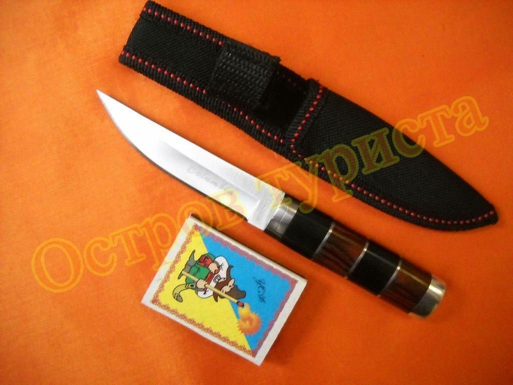 Нож туристический Columbia K-30 с чехлом, фото №4