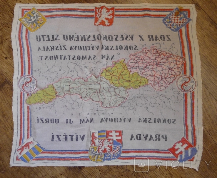 Карта Чехословакии 1918 - 1938 с гербами на шёлке., фото №11