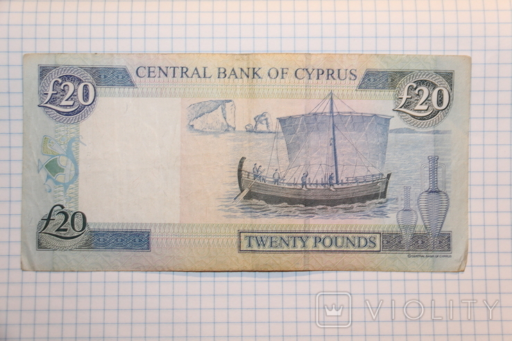 20 фунтов Кипр, фото №3