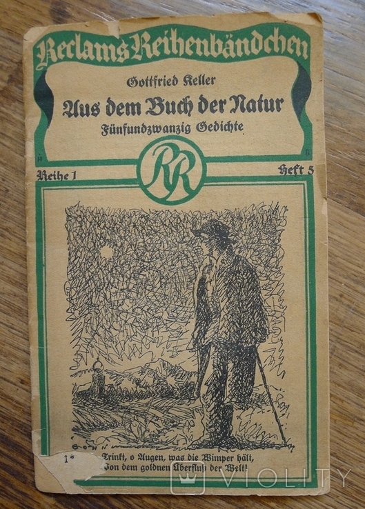 Две немецкие брошюры., фото №6