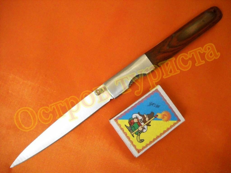 Нож складной с чехлом 23.5 см, фото №5