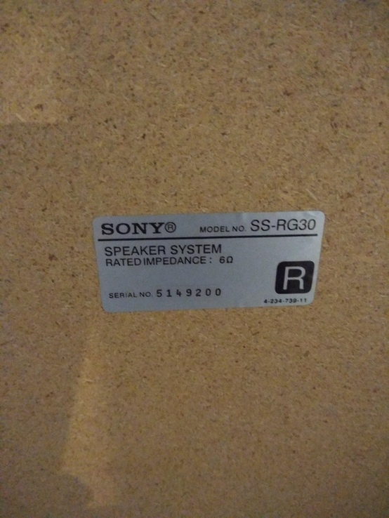 Музичний центр SONY HCD-RG30, фото №5