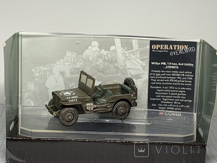 Corgi Juniors Whizzwheels Willys Jeep, фото №9