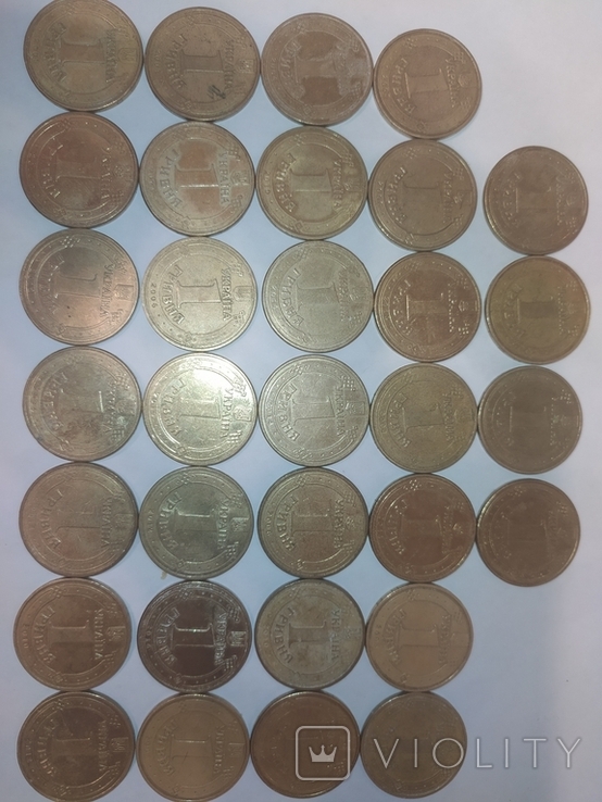 1 гривна Украины разных годов 44 шт, фото №6
