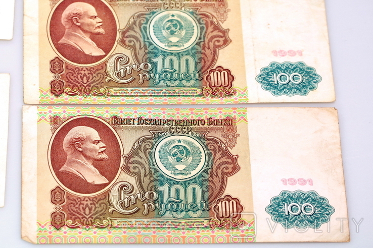 26.16 - 100 рублей 1991 гг (5 шт), фото №4