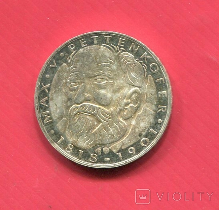 ФРГ 5 марок 1968 серебро аUNC Петенкоффер