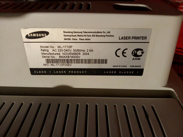 Принтер лазерный Samsung ML-1710P Отличный, photo number 4
