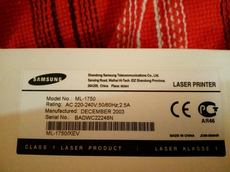 Принтер лазерный Samsung ML-1750 Отличный, фото №4