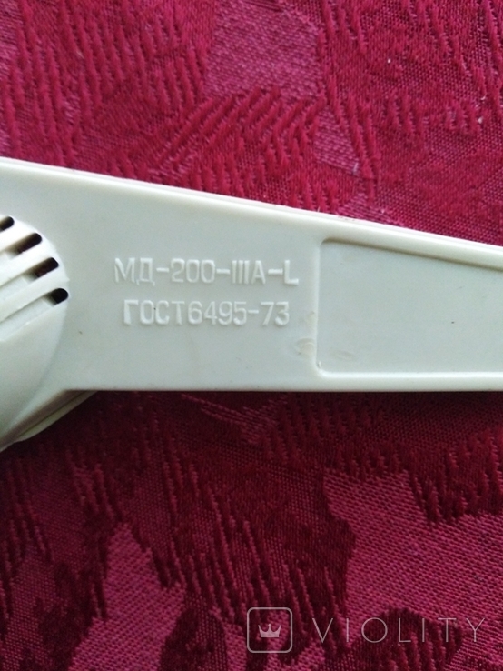 Микрофон с подставкой МД-200-IIIА-L Октава СССР 1978 г, фото №8