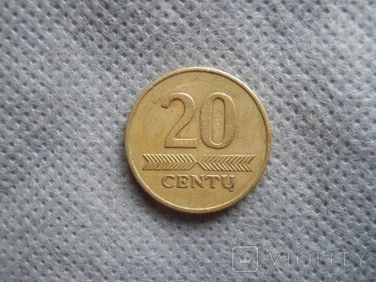 20 центов 1997 год Литва