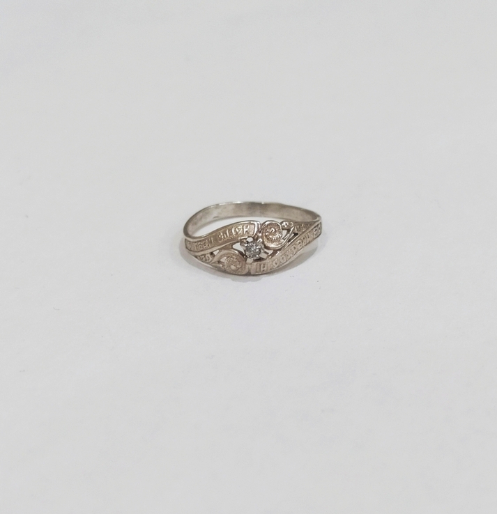 Серебряное кольцо, фото №8