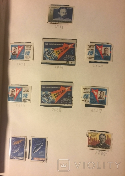 Альбом марок СРСР 1962-65 в клеммташі (546 м. + 6 бл.), фото №6