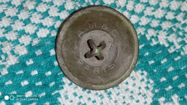  пуговица с гренадой без цифры бронза, фото №3