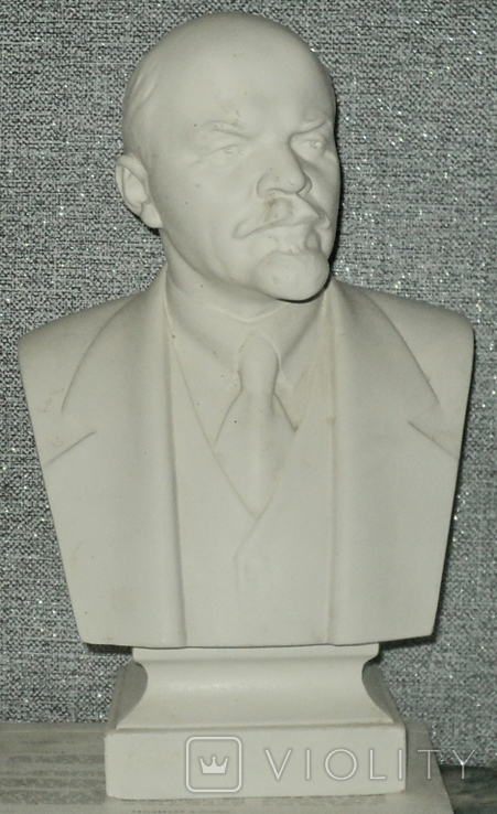  Бюст Ленин  П.Яцына 1958 год, фото №3
