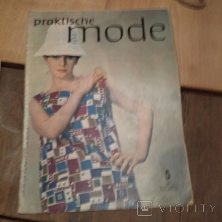 Вінтажні журнали моди 1960-х років, фото №6
