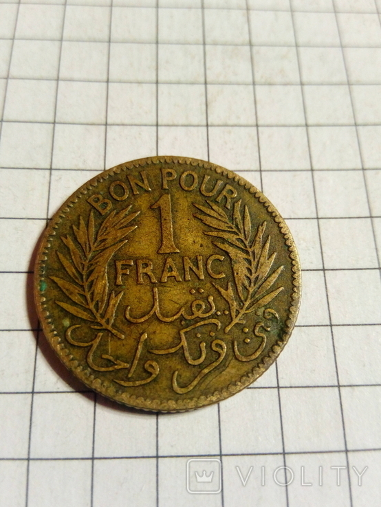 1 франк Тунис 1921, фото №2