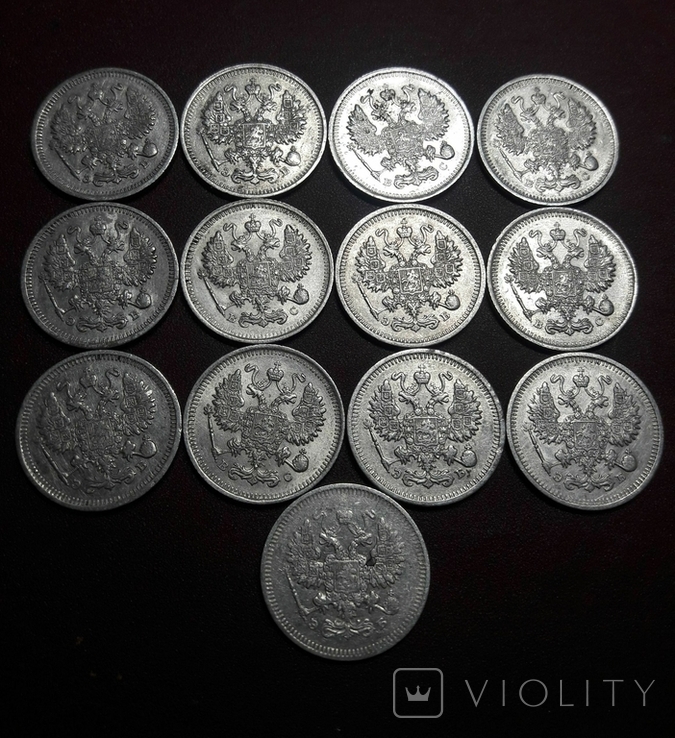 13 монет по 10 копеек Николая 2- го, фото №6