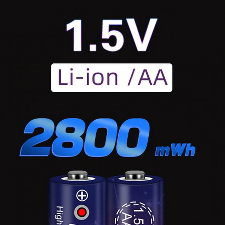 Пальчиковые аккумуляторы АА на 1,5 вольта - 4 шт. + зарядное, фото №2