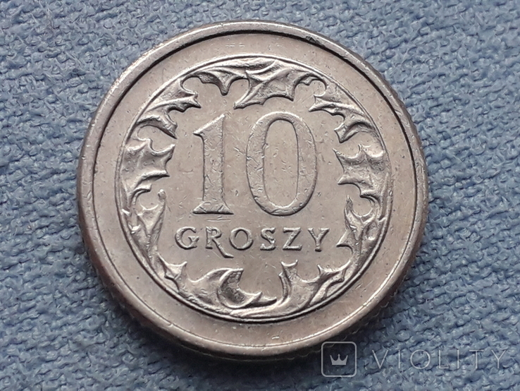 Польша 10 грошей 1992 года, фото №2