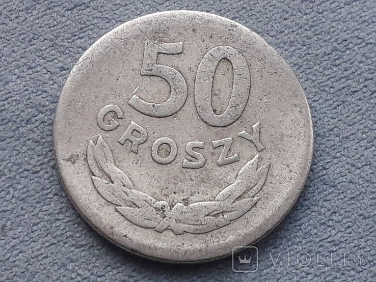 Польша 50 грошей 1949 года, фото №2