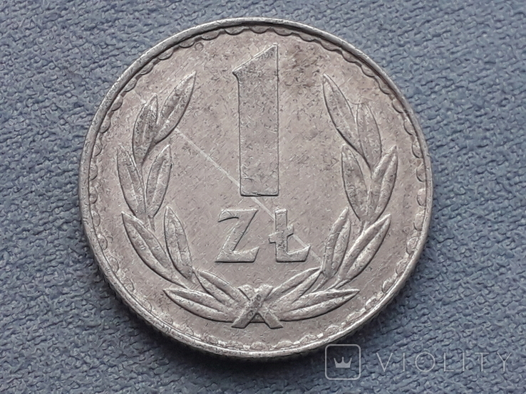 Польша 1 злотый 1977 года