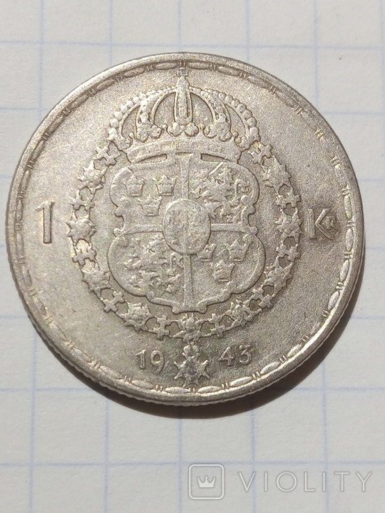 1 крона 1943 Швеція срібло