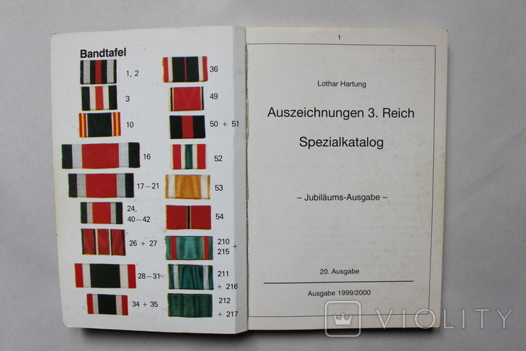 Лотар Хартунг. Спец. Каталог "награды ІІІ Рейха" 1999-2000 гг., фото №3