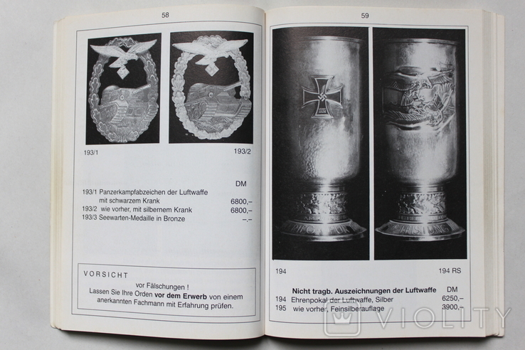 Лотар Хартунг. Спец. Каталог "награды ІІІ Рейха" 1999-2000 гг., фото №8