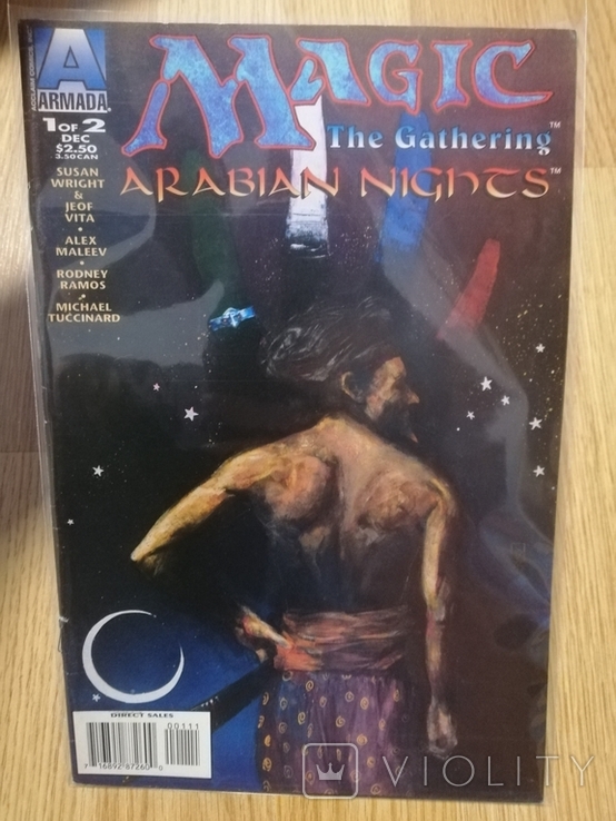 Комикс 'Arabian nights on the world of Magic: the Gethering' Vol.1 #1 (December 1995)