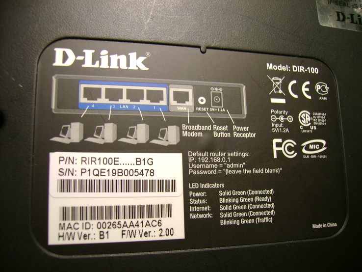 Роутер Маршрутизатор D-Link DIR-100, numer zdjęcia 7