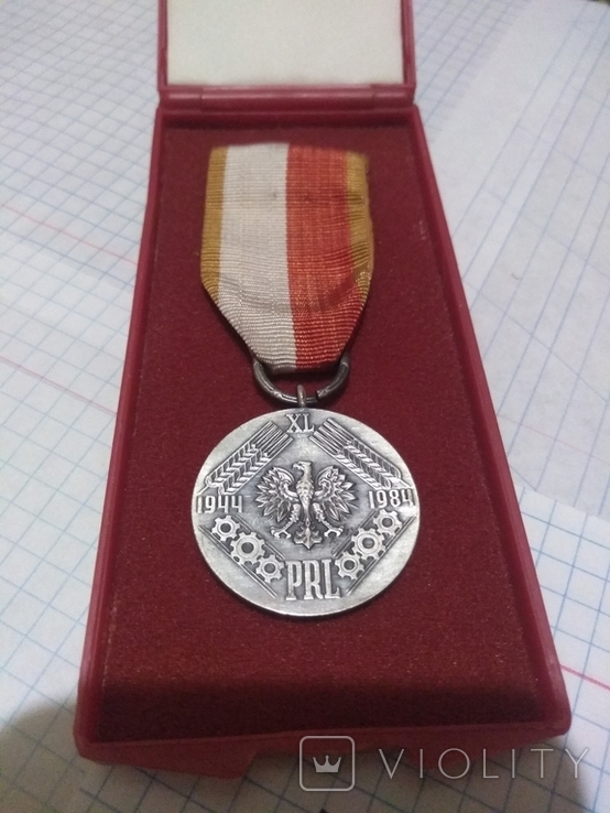 Медаль Польшы