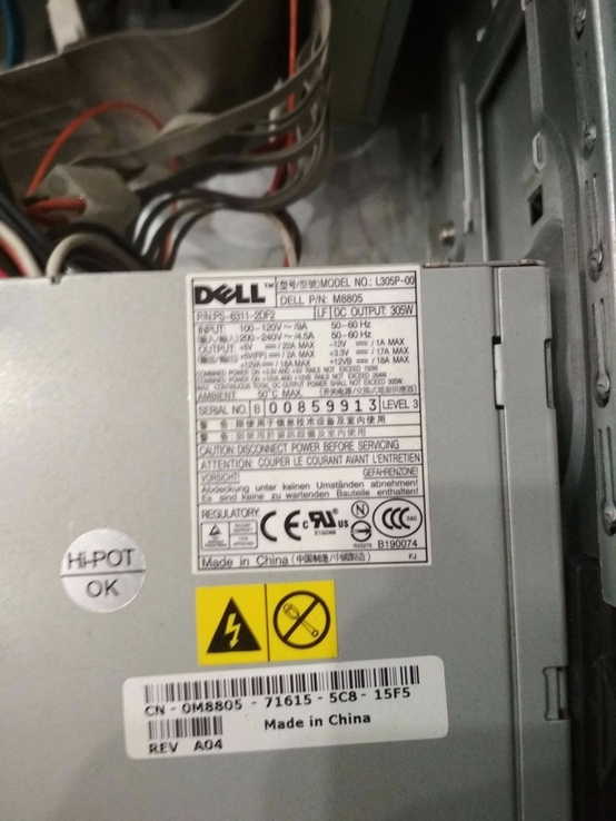 Корпус DELL Optiplex GX620, photo number 7