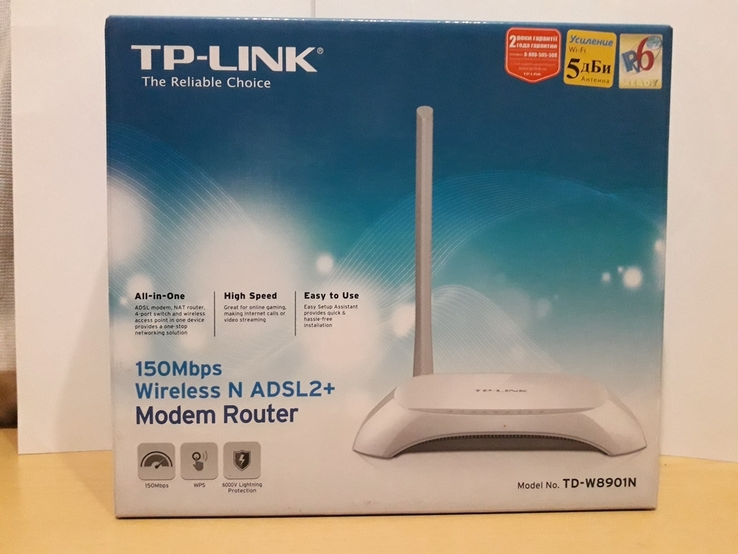 Wi-fi роутер TP-LINK TD-W8901N - 1шт, photo number 2