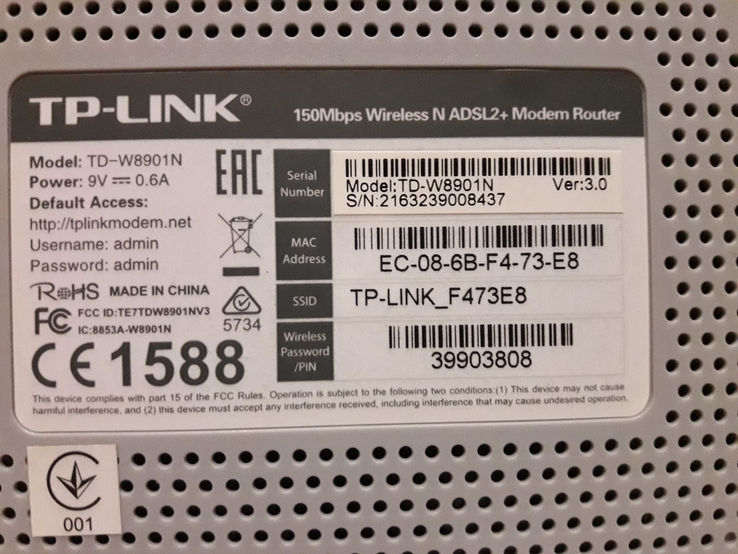 Wi-fi роутер TP-LINK TD-W8901N - 1шт, фото №5