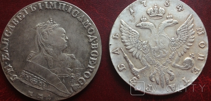 (091) 1 рубль 1754 г. Елизавета Петровна Царская Россия (копия)