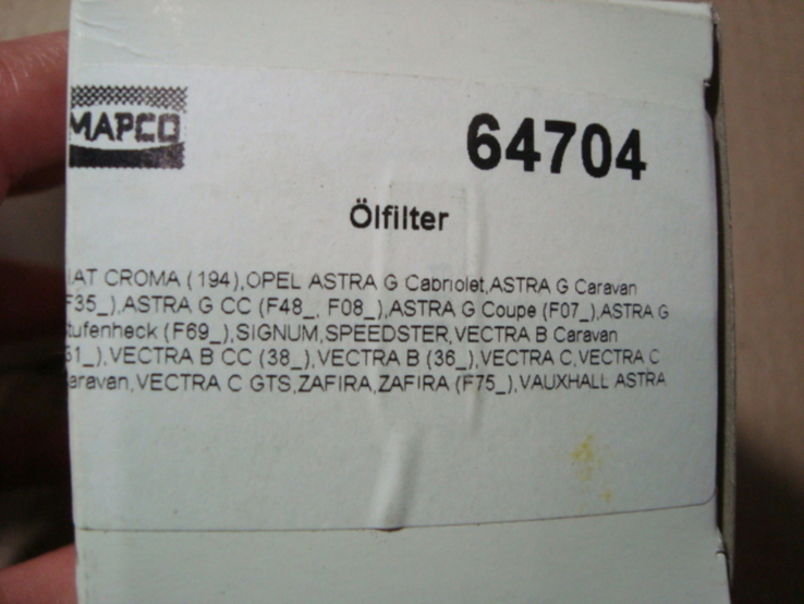 MAPCO 64704 Масляный фильтр ALFA ROMEO FIAT OPEL SAAB VAUXHALL, фото №4