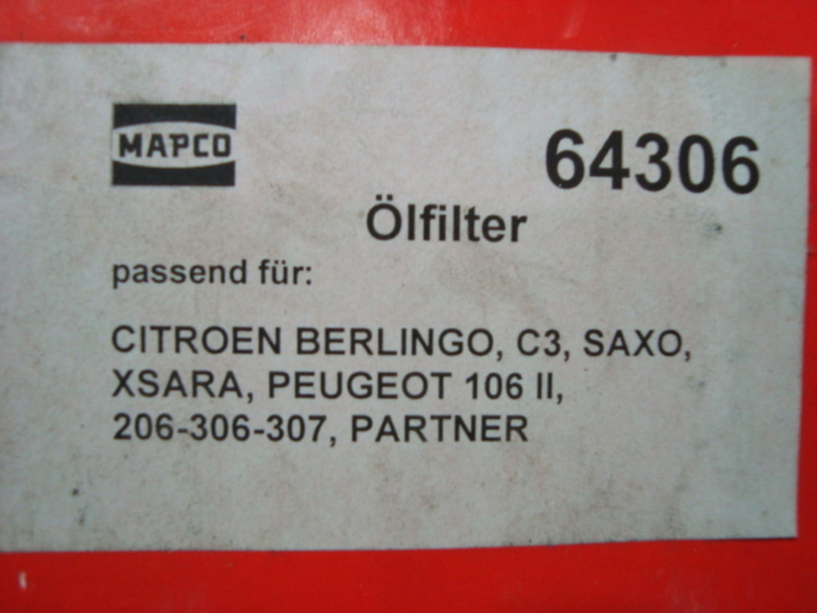 MAPCO 64306 Масляный фильтр CITROEN PEUGEOT, фото №5