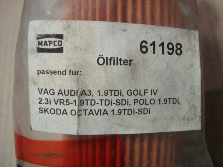 MAPCO 61198 Масляный фильтр AUDI FORD SEAT SKODA VOLKSWAGEN, фото №3