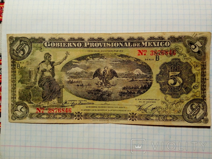 5 песо Мексика 1914, фото №2