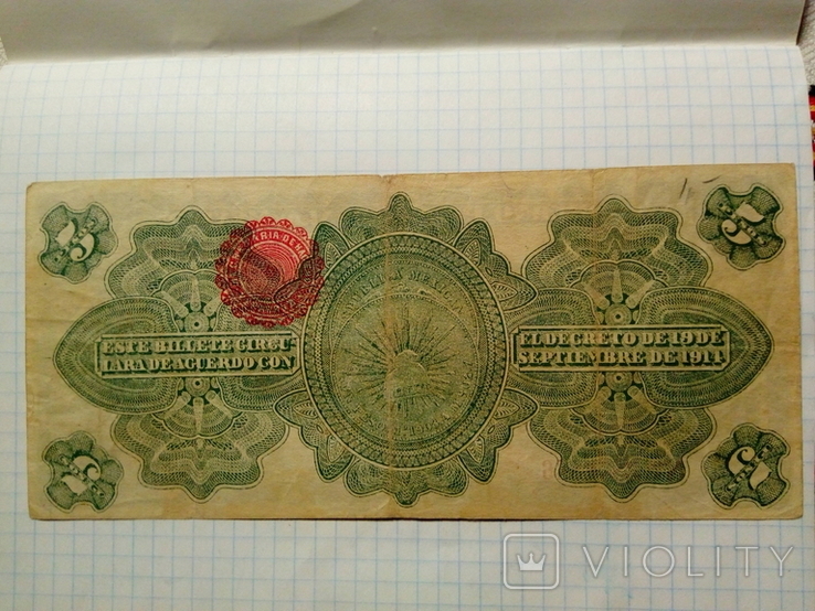 5 песо Мексика 1914, фото №3